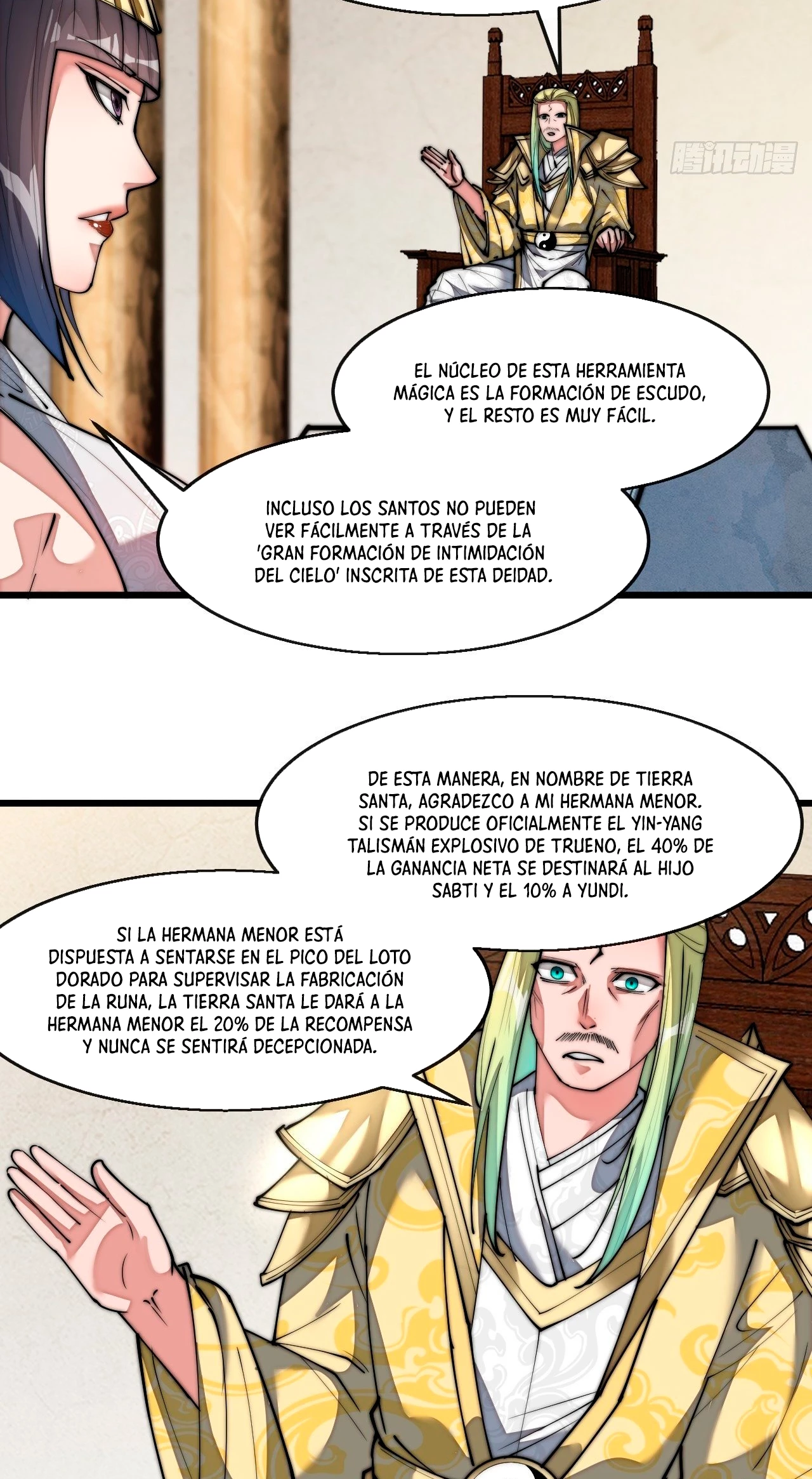 Realmente no soy un hijo de la Suerte > Capitulo 67 > Page 201